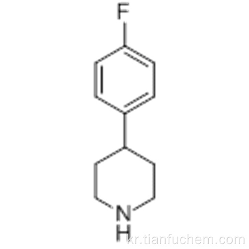 피 페리 딘, 4- (4- 플루오로 페닐) - CAS 37656-48-7